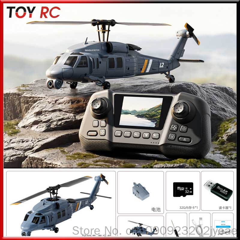 Rc Helicopter Blade - Helicóptero RC 4DRC L2 con Cámara