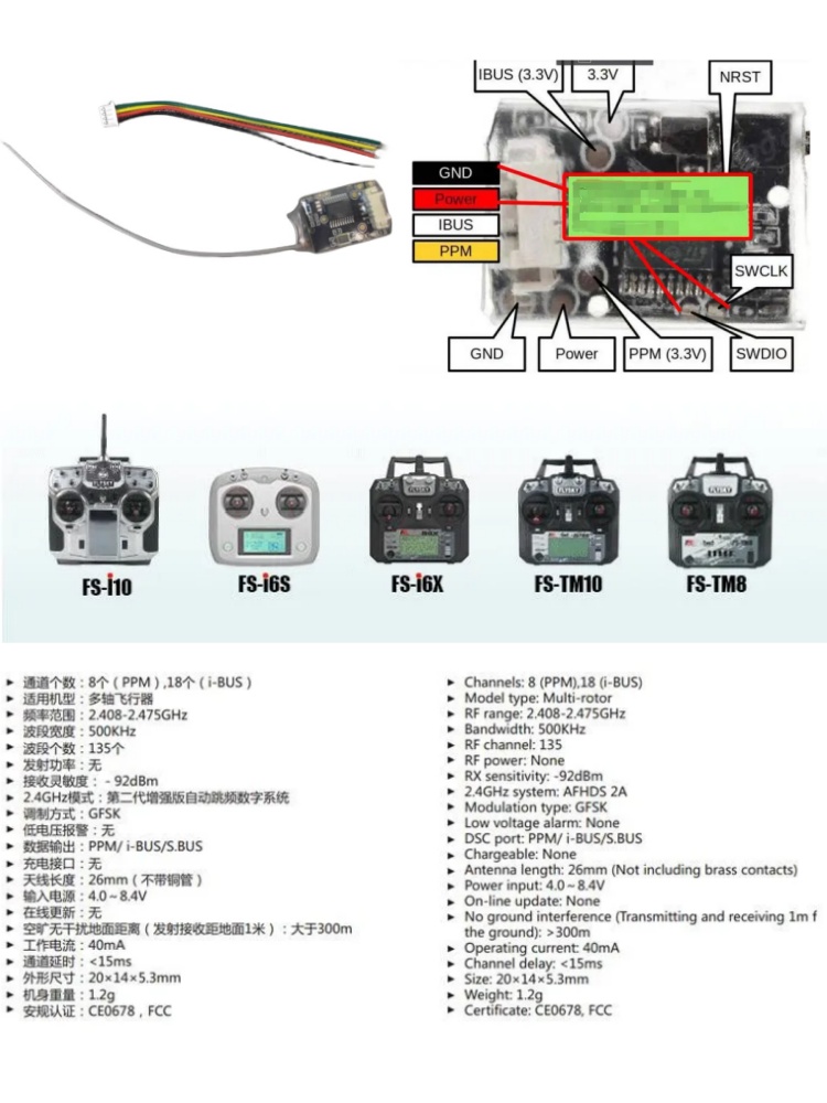 Receptor Mini Flysky FS-8A 8CH - Rc Helicopter Remote Control reseña y precio