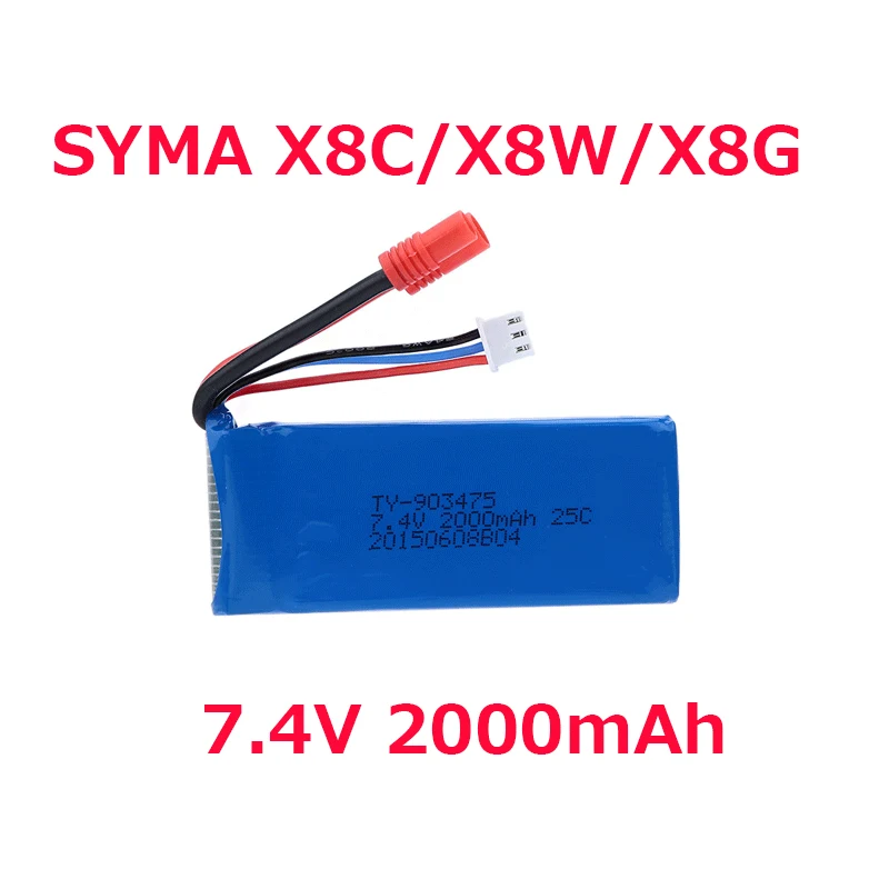 Batería de 7,4 V 2000 mAh (con - Rc Helicopter Coaxial reseña y precio