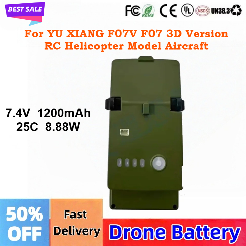 Batería Lipo de 7.4V 1200mAh 2 - Rc Helicopter Coaxial reseña y precio
