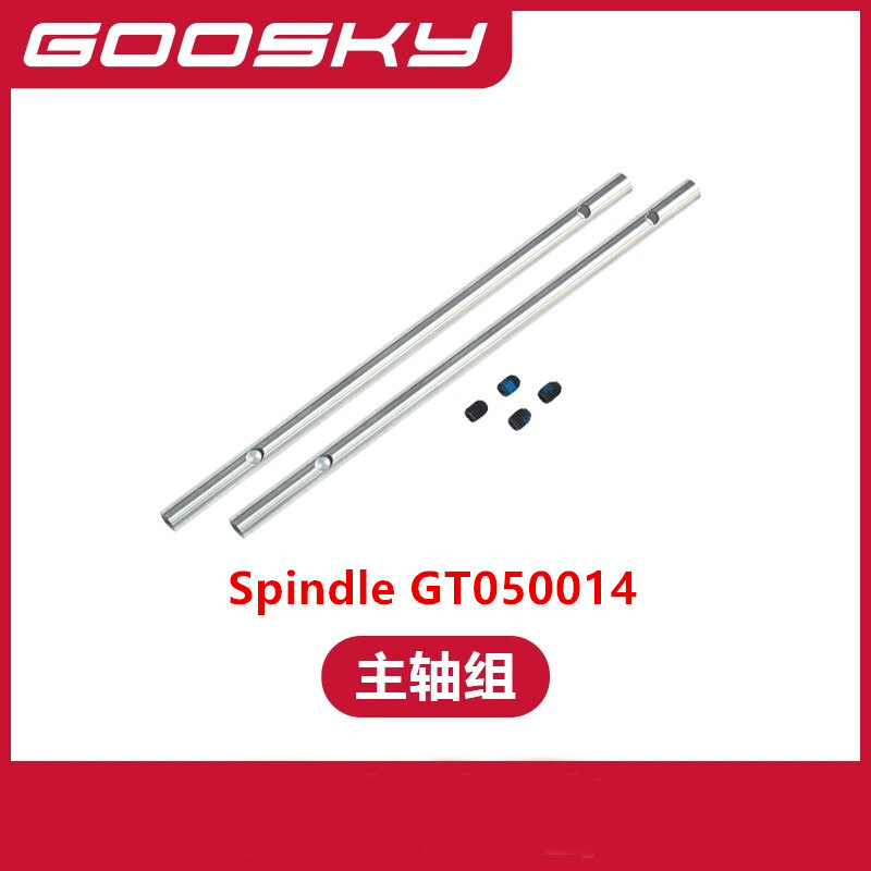 Piezas de repuesto para GOOSKY - Rc Helicopter Coaxial reseña y precio