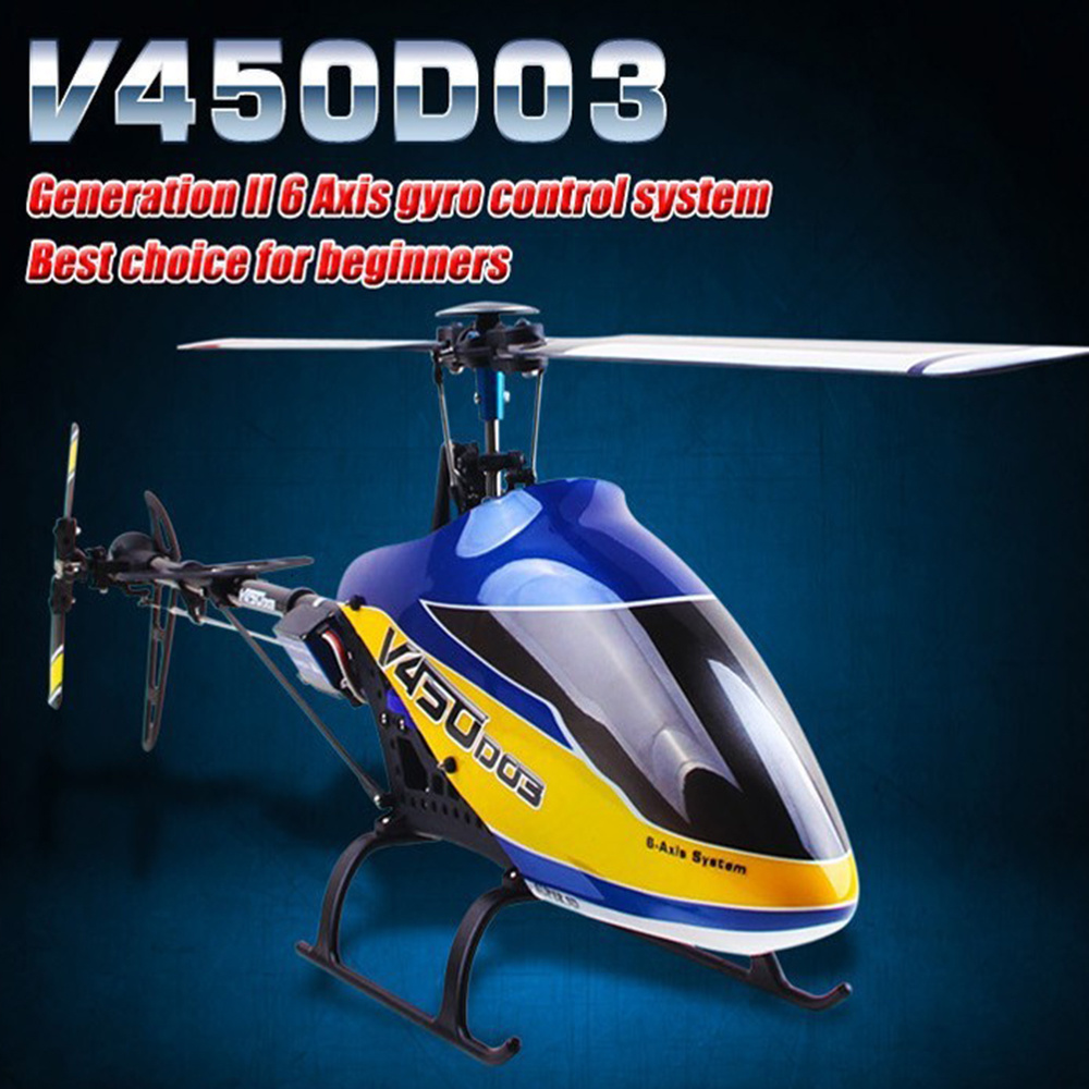 Walkera V450D03 piezas de repu - Rc Helicopter Coaxial reseña y precio