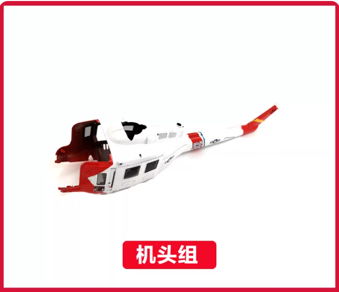 Repuestos para Helicóptero RC  - Rc Helicopter Coaxial reseña y precio